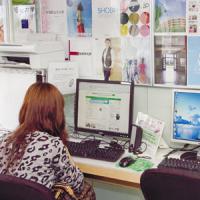 Midream School of Japanese Language 3049