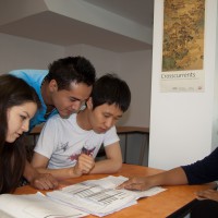 Global ESL Academy 55645