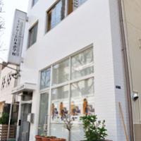Midream School of Japanese Language 2936